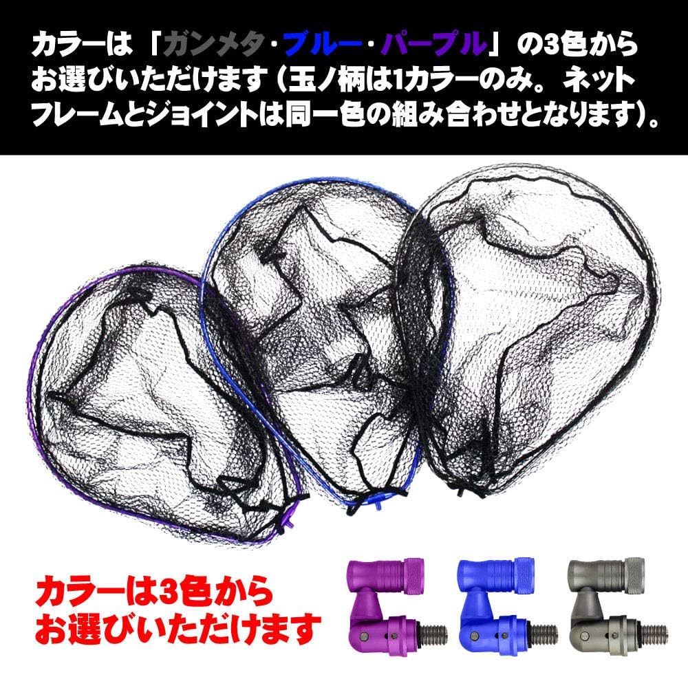 ちびもか1 セット+4点 ゼット（ZETT）（キッズ）少年軟式用グラブ 一塁手用 ゼロワン